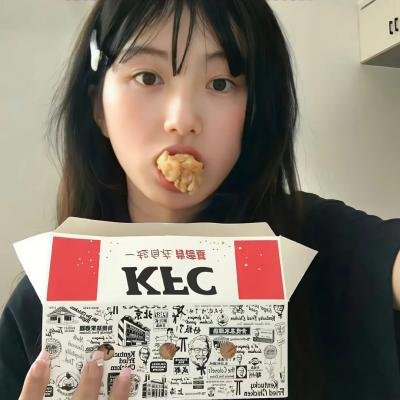 互助友情人